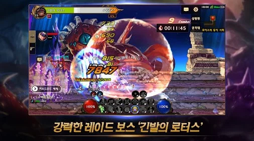 DNF手游韩服公测，新手最强职业推荐