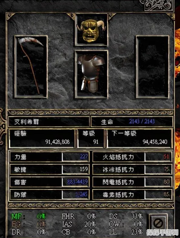 2025暗黑破坏神2第二幕枪兵选择热门分析与推荐