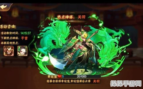 放开那三国蜀国5虎阵容后期进阶全攻略