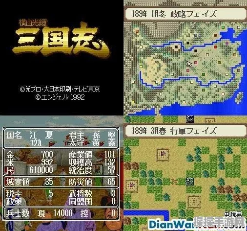 三国战棋传说新版本震撼发布，抽卡策略对战再升级
