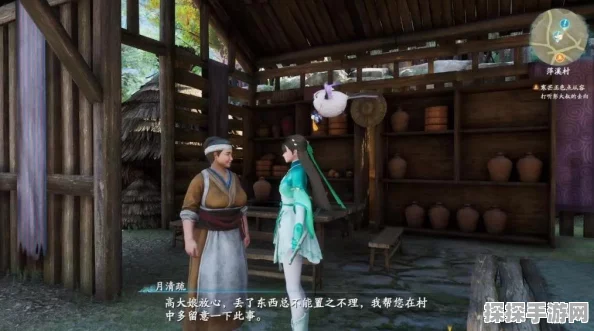 仙剑奇侠传6手游激活码问题全面解析与解决之道