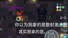 FGO陨蹄铁高效刷取位置详解