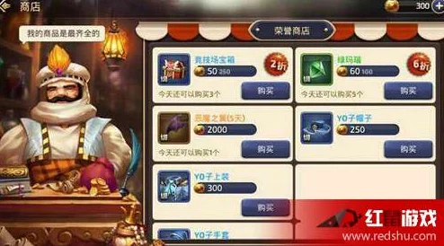 星际战甲Vauban蓝图获取攻略，全面解析与最新资讯
