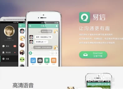 手游界迎来新变革，移动联通电信升级短信服务，视频短信助力游戏互动