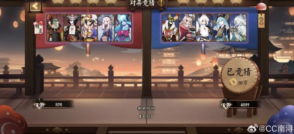阴阳师手游资讯，深入探索对弈社玩法