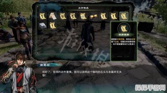 天命奇御2长空村金子获取秘籍，全面揭秘游戏中的隐藏财富