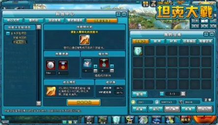 原神雷石功能深度揭秘，解锁神秘用途与游戏重要性