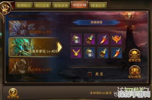 原神雷石功能深度揭秘，解锁神秘用途与游戏重要性