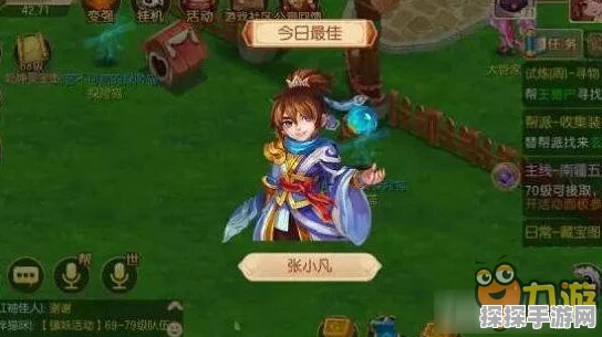 梦幻诛仙手游探险猫功能详解，萌宠助力探险之旅