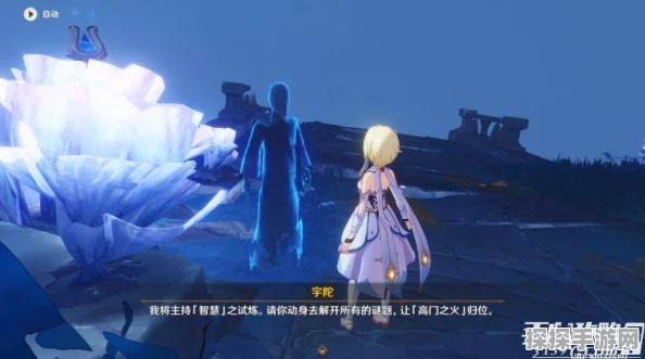 原神厄瑞玻斯的秘密，全新版本更新深度解析