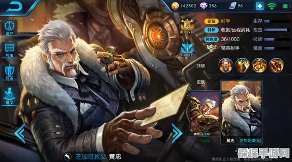 王者荣耀，李元芳与黄忠技能对决，谁才是战场无敌王者？