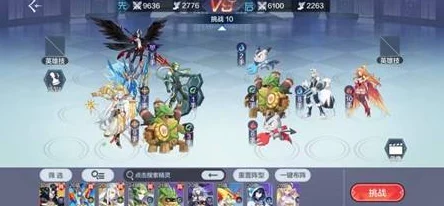 奥奇传说手游精灵大乱斗全攻略，助你称霸竞技场