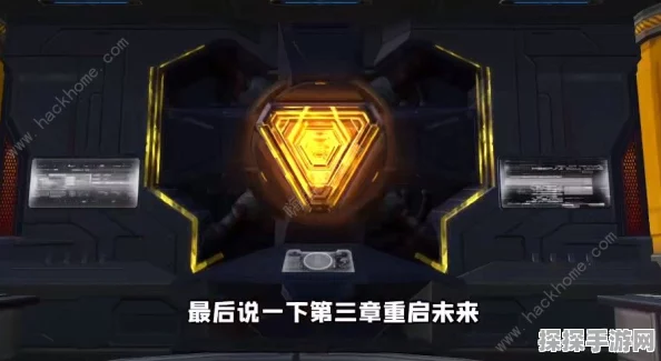 重生细胞猎人手雷，解锁精英图纸的秘密武器