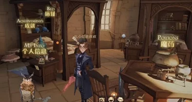 哈利波特魔法觉醒，最新兑换码大放送，内部号领取攻略