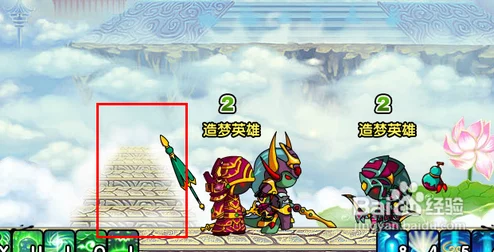造梦西游宠物根骨与灵力深度解析，及地图成就解锁探索挑战全攻略