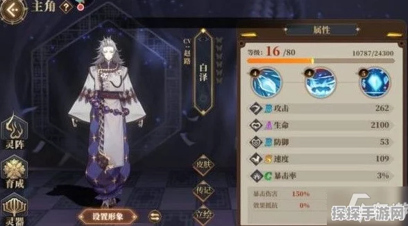 山海镜花投棋问辞大赛，欧皇之路的智力较量燃爆手游界