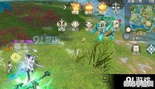 完美世界手游殉情侠侣隐藏任务全攻略