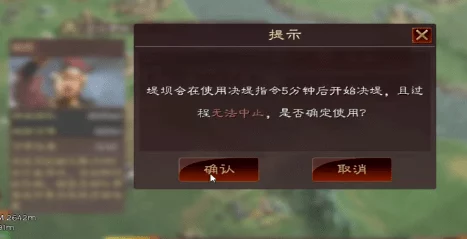 三国志战略版金丝软甲最佳穿戴者深度解析