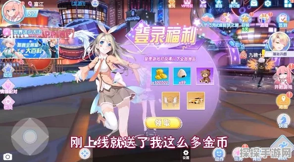 风色幻想命运传说希洛依培养与使用全攻略，角色成长之路