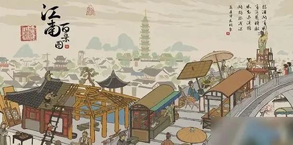 江南百景图灯会活动全攻略，点亮你的游戏之夜