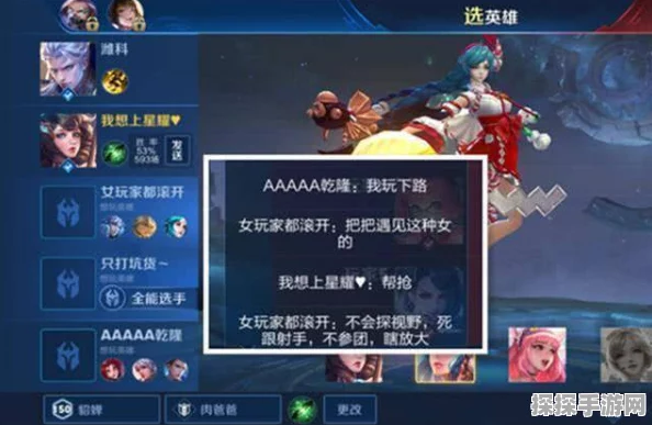 王者荣耀英雄深度解析，瑶的操作难度究竟如何？