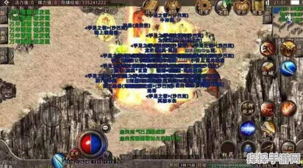 龙腾世纪4玩家心声，期待与现实的落差引发广泛不满
