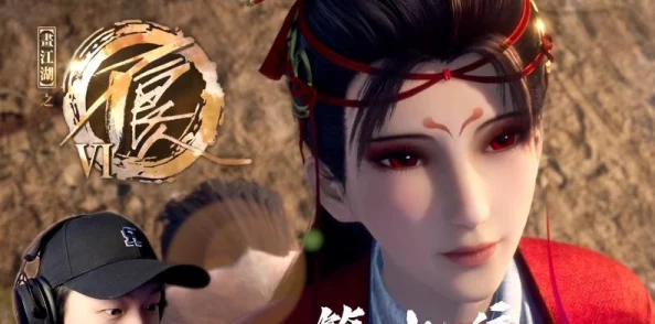 不良人手游深度解析，阳叔子角色获取及技能属性全攻略