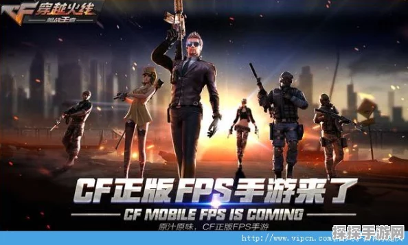 CF手游晴雅剧情第一章100%完成攻略全解析