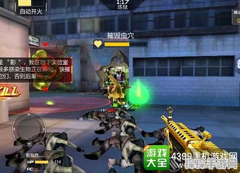 CF手游晴雅剧情第一章100%完成攻略全解析