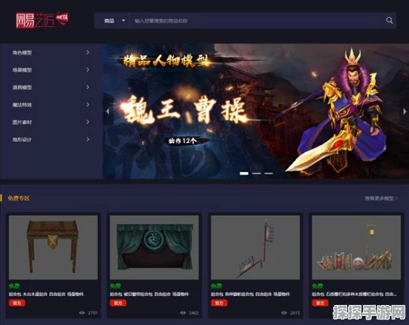 魔兽争霸3版本转换器使用指南，解锁游戏新体验