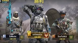 手游资讯，使命召唤4麦克米兰关卡复刻，挑战与智慧并存的全新体验