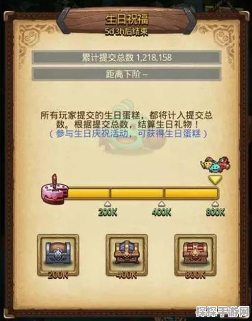 不思议迷宫第六期挑战迷宫开启方法全解析