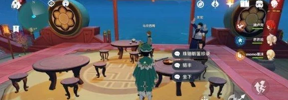 原神手游资讯，揭秘珠钿舫船夫位置与前往方法