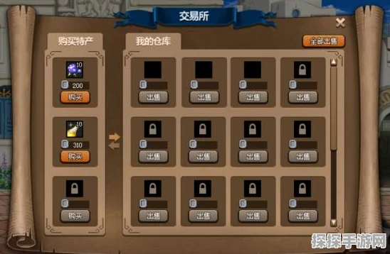 DNF大飞空时代，暗黑城特产全揭秘