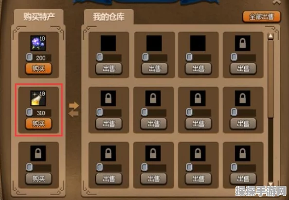 DNF大飞空时代，暗黑城特产全揭秘