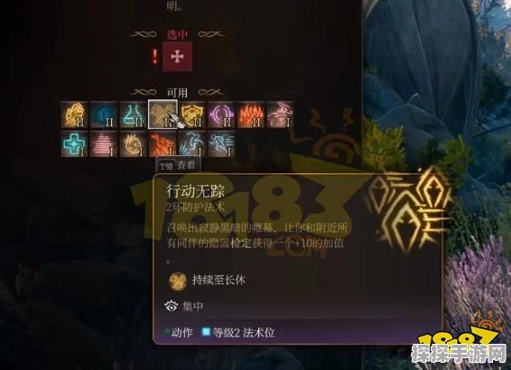 博德之门3游侠驯兽师强度解析与攻略指南