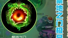 球球大作战，揭秘超大宝箱卡银魂技巧，助力玩家闪耀战场