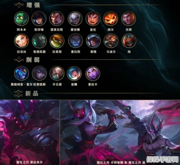 完美世界经典版手游重大版本更新资讯