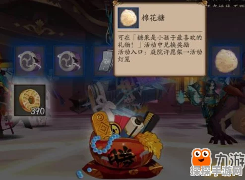 阴阳师兔子攻略深度解析，解锁战斗新篇章，探索手游新境界