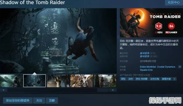 高难度跳蛋游戏震撼登陆Steam，简体中文版全面开放