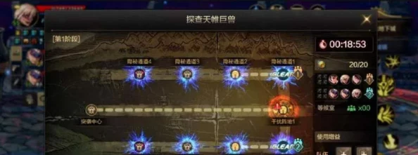 DNF手游震撼资讯，欧皇玩家勇闯迷妄之塔40层，传奇无影剑荣耀现世！