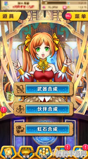 手游资讯，深入解析白猫计划中的魂与虹石作用