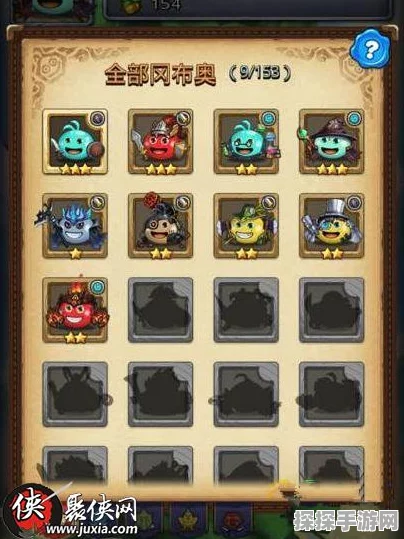 手游资讯，全新强力组合不思议迷宫撒雕王震撼登场！