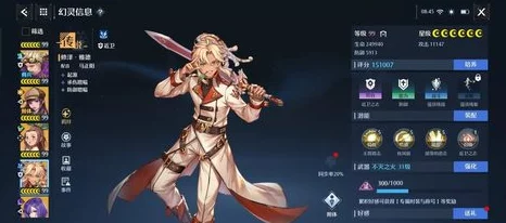 诺亚之心疲劳度获取全攻略