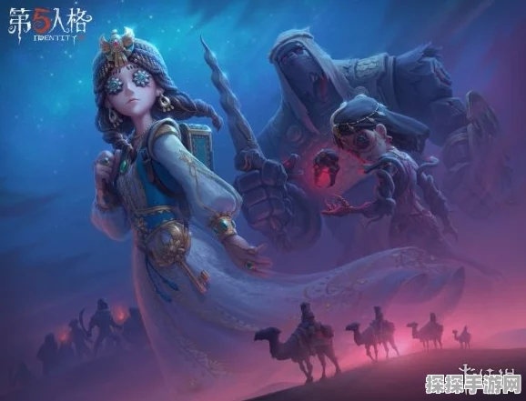 手游资讯，揭秘第五人格中月下绅士皮肤的限定属性