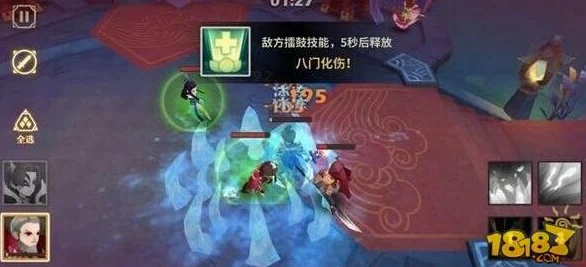 天下X天下竞技场高分攻略，深度解析资源管理策略与技巧