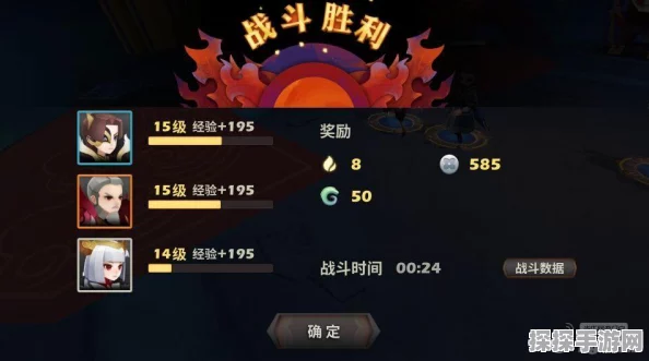 天下X天下竞技场高分攻略，深度解析资源管理策略与技巧