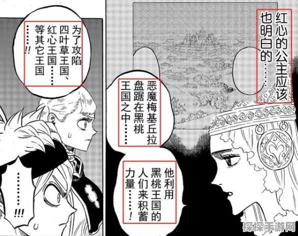 手游资讯，创造与魔法宠物升级全攻略，助你战力飙升