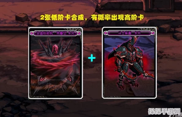 DNF手游110级典藏卡片震撼发布，全新版本资讯速递