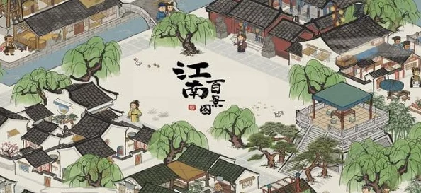 手游资讯，江南百景图虎丘鲤鱼垂钓攻略全解析